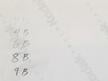 Graphite Pencils thumbnail